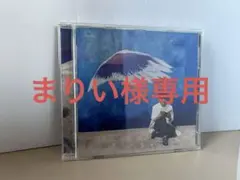 Item thumbnail for item 6bc048f5-77da-49d6-864d-885f5c56a445