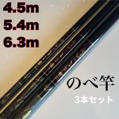 2026年最新】渓流竿の人気アイテム - メルカリ