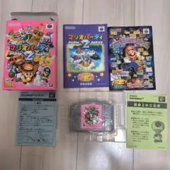 箱付属品揃ってます！マリオパーティ2 N64