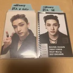 straykids oddinary バンチャン 封入 トレカ セット