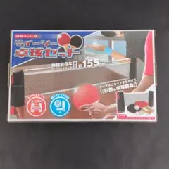 Item thumbnail for item a392b4e4-73d4-4b10-a83a-819170441f63