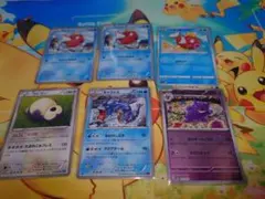 カビゴン　コイキング　はねにげ　ゲンガー　モンスターボール　ミラー