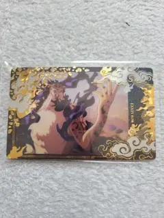 Item thumbnail for item 53965530-b0c6-4648-9b02-a6bfc93d6978