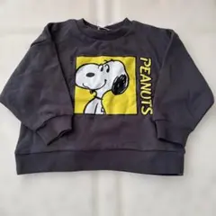 スヌーピー ７５周年　裏毛トレーナー　80cm