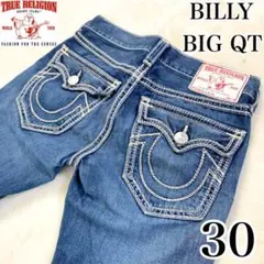 2025年最新】true religion billy bigの人気アイテム - メルカリ