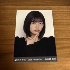 希少】乃木坂46 白石麻衣 生写真 B.L.T. 2012 ヨリ - メルカリ