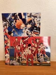 劇場版　ハイキュー　特典　音駒