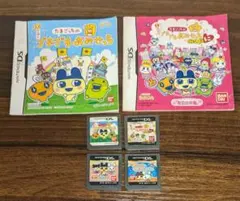 たまごっち ds ゲームソフト4本セット プチプチお店っちゃ - メルカリ