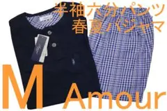 アムール Amour男性用半袖六分パンツ春夏パジャマ（M）№32新品40%OFF