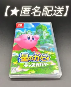 【美品】星のカービィ ディスカバリー Nintendo Switch