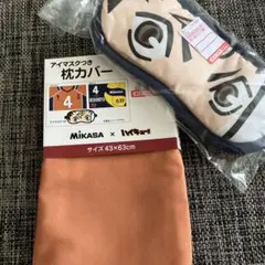 ハイキュー　しまむら　西谷夕