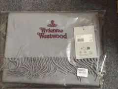 Vivienne Westwood グレー マフラー フリンジ付き【新品】