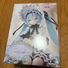初音ミク ぬーどるストッパーフィギュア ヴィンテージドール