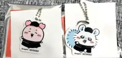 松屋 ちいかわ食券キーホルダー モモンガ·古本屋セット