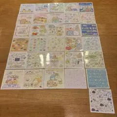 すみっコぐらし シール 31枚　ホログラム キラキラ　他ばらシール