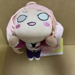 鐘嵐珠 ラブライブ 虹ヶ咲学園 寝そべり モアプラス ぬいぐるみ 冬練習着