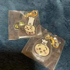 ちいかわ　ちいかわレストラン　うさぎチャーム2個