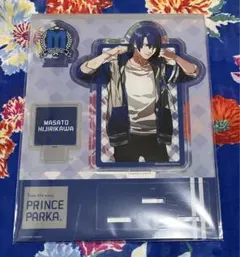 うたプリ　聖川真斗　アクスタ　プリパカ　PRINCE PARKA Ver.