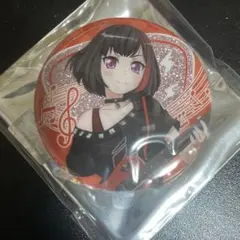 2026年最新】美竹蘭 缶バッジの人気アイテム - メルカリ