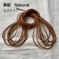 Capt_Donald様 リクエスト 4点 まとめ商品