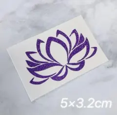 はじめ様 リクエスト 2点 まとめ商品