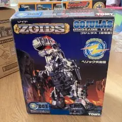 2025年最新】RZ-001 ゴジュラスの人気アイテム - メルカリ