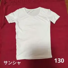 Sansha バレエ Tシャツ 130