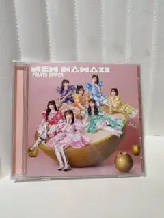 FRUITS ZIPPER NEW KAWAII CD