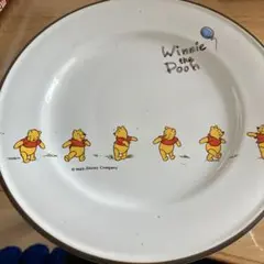 Item thumbnail for item 2a037cb1-3aba-415a-9a46-3836ded6464e