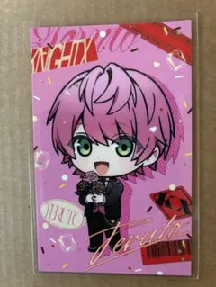 2026年最新】てるとくんの人気アイテム - メルカリ