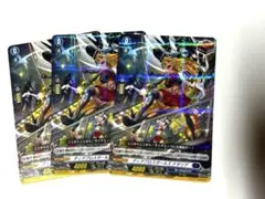 2026年最新】ディアブロスガールズナタリアの人気アイテム - メルカリ