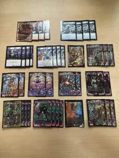 クローシスアビスデッキ 火水闇アビス 深淵送り - メルカリ