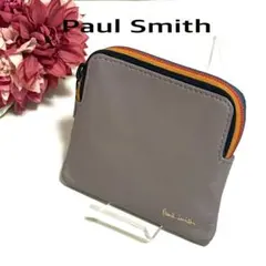 ⭐️極美品⭐️Paul Smith コインケース マルチストライプ グレー