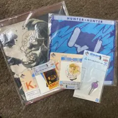 ハンターハンター　一番くじ　JKL賞　新品未開封　ネテロ