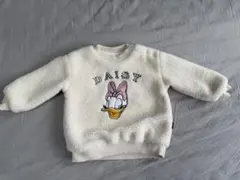 Daisy Duck フリーストレーナー
