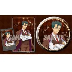 86 エイティシックス くじ引き堂 バレンタイン＆ホワイトデー ライデンセット4