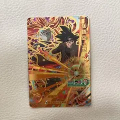 スーパードラゴンボールヒーローズ 孫悟空：ゼノ UMP-16