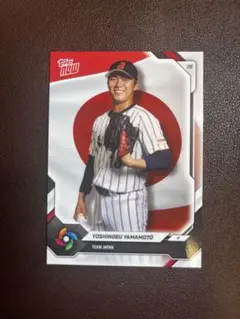 村上宗隆 2023 WBC topps nowチャンピオンカード 侍ジャパン - メルカリ