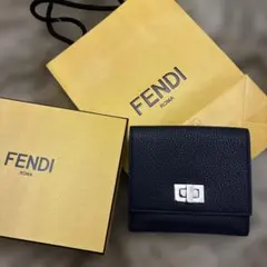 FENDI PEEKABOO 財布　濃紺 (ピーカブー セレリア)