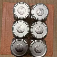 fynboジャムの空瓶6個セット