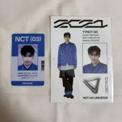 NCT universe スペシャルカード　テヨン 2025年最新】nct universe テヨンの人気アイテム - メルカリ