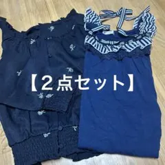 【２点セット】 アクシーズファム＆マジェスティックレゴンのサムネイル