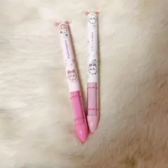 Item thumbnail for item 87d3f45a-fa5b-41ee-b0b3-32aa44f5690d