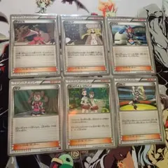ポケモンカード　bw  xyトレーナーズセット