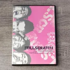 【DVD】 FULL SCRATCH ALL YEAR ROUND ミュージック