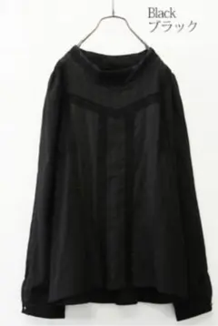 Item thumbnail for item 3e8d8566-d6a8-40ba-9ca8-32ba386f87ab