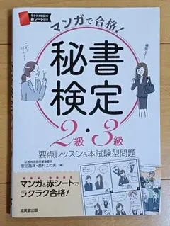 Item thumbnail for item 2ebf3cec-2b5d-4244-aeca-2be11447756b