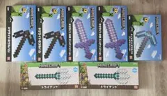 マイクラ ダイヤモンドのツルハシネザライトの剣トライデント7点セット新品未開封品