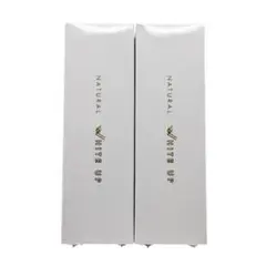限定値下げ！ワールドレップ ミネラル エマルジョンホワイトUV 2本