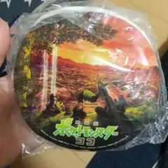 ポケモン エコバッグ ポケモンボールデザイン　ホワイト